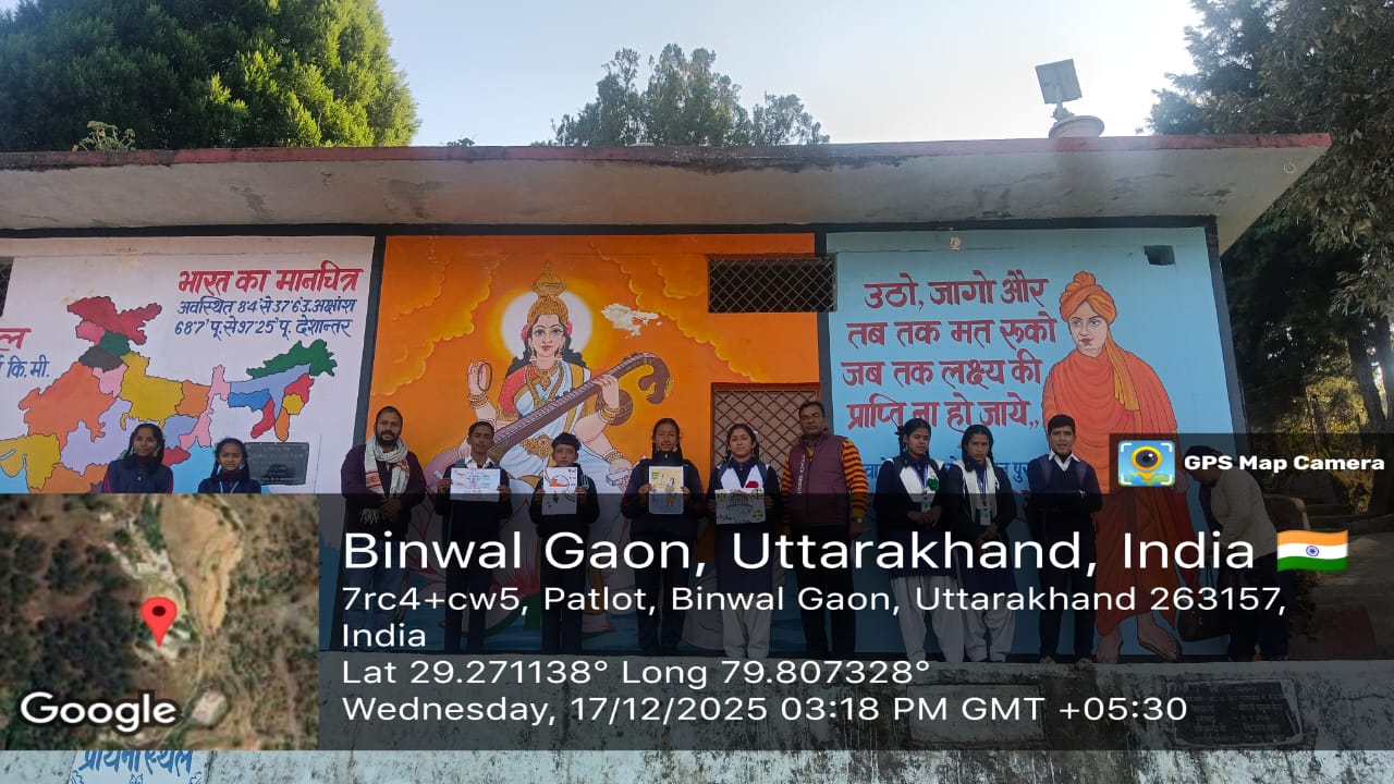 Art Competition on UCC. 