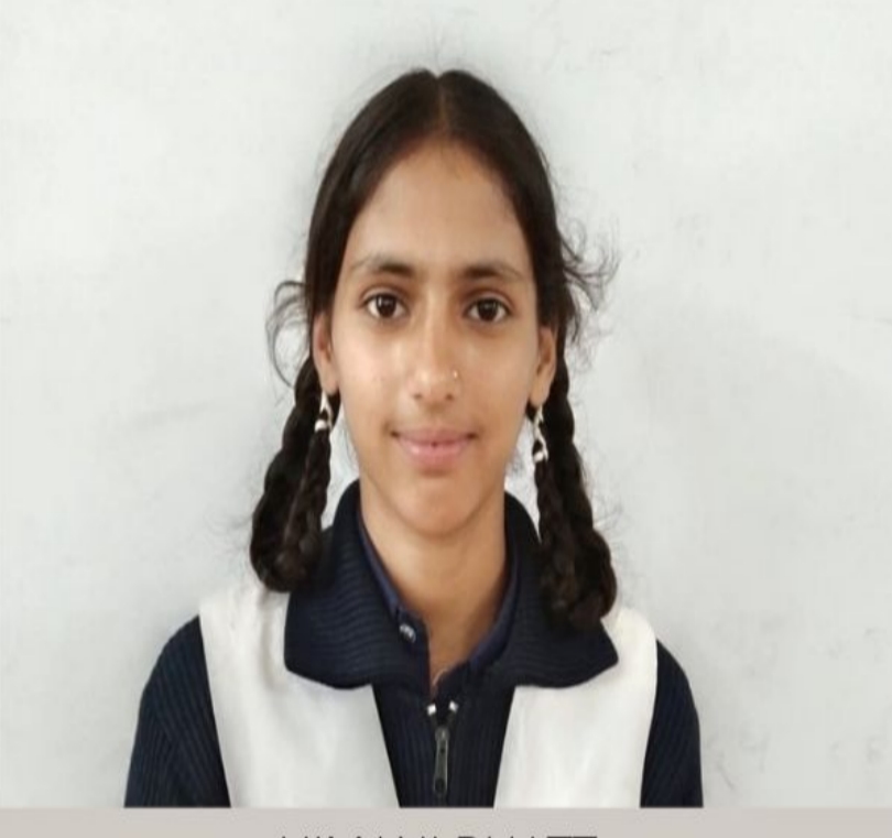 Himani Bhatt